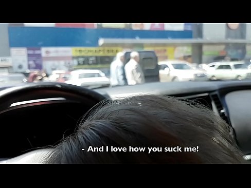 ❤️ Sucked right in the parking lot outside the supermarket ☑ Sex video at porn en-us.sexygirlspics-com.ru
